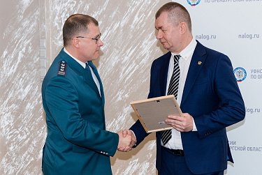 Налоговики обсудили итоги работы в прошедшем году и задачи на текущий